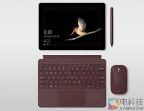 微软发布surface go平板电脑 主打教育市场 售399美元起