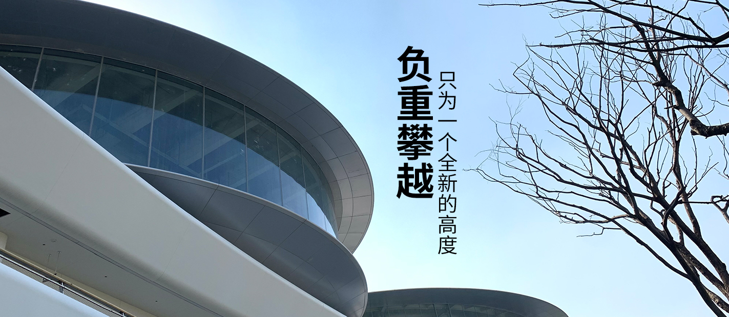經(jīng)營(yíng)范圍：自行車(chē)零件制造；小五金加工；鋁壓延加工